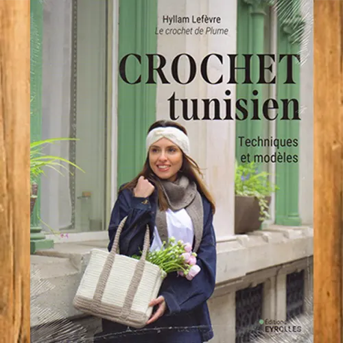 Crochet Tunisien, techniques et modèles
